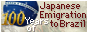 100 Years of Japanese Emigration to Brasil