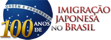 Cem anos de imigração japonesa no Brasil