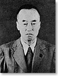 Naruhiko Higashikuni