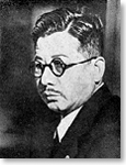 Tetsu Katayama