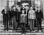 igasikuninomiya Cabinet