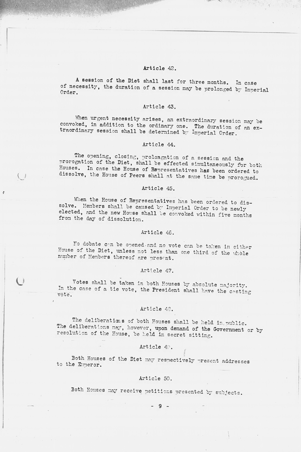 『History of the Non-Military Activities of the Occupation of Japan, 1945 through December 1951, Vol. 7  Constitutional Revision』(拡大画像)