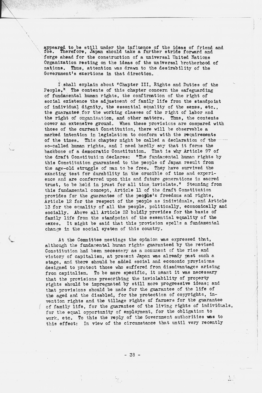 [History of the Non-Military Activities of the Occupation of Japan, 1945 through December 1951, Vol. 7 Constitutional Revision](Larger image)