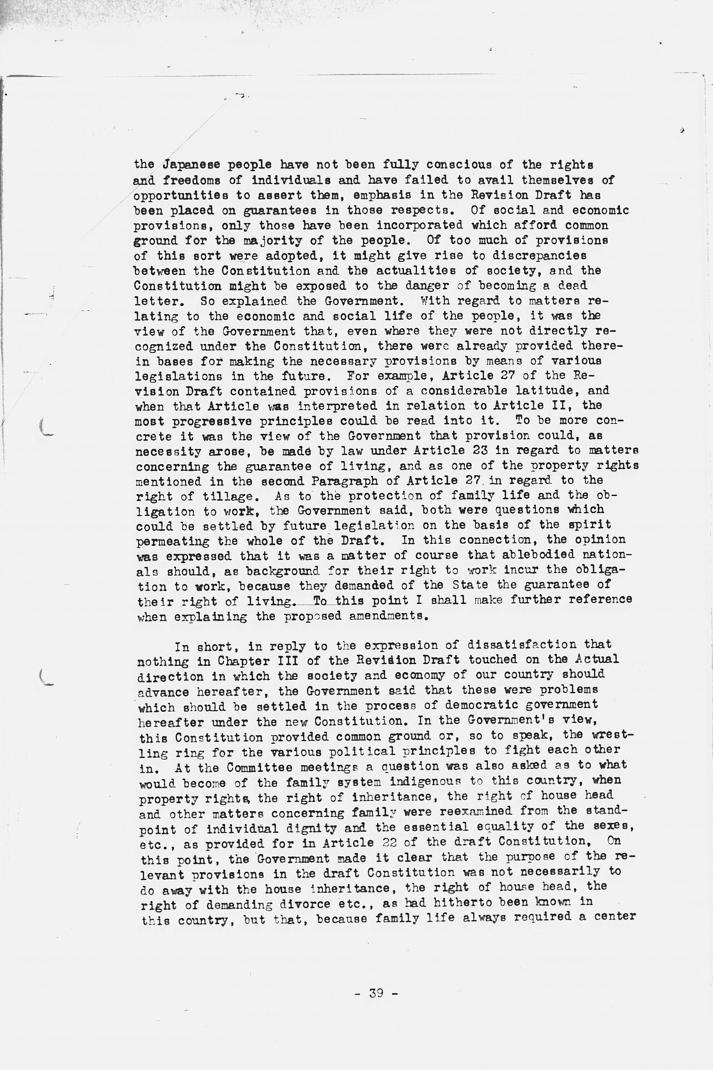 [History of the Non-Military Activities of the Occupation of Japan, 1945 through December 1951, Vol. 7 Constitutional Revision](Larger image)