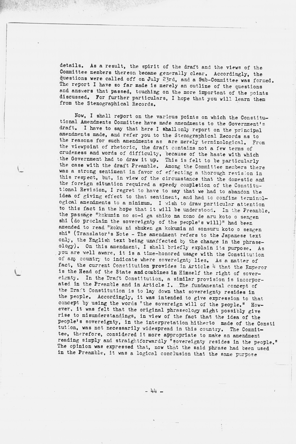 [History of the Non-Military Activities of the Occupation of Japan, 1945 through December 1951, Vol. 7 Constitutional Revision](Larger image)