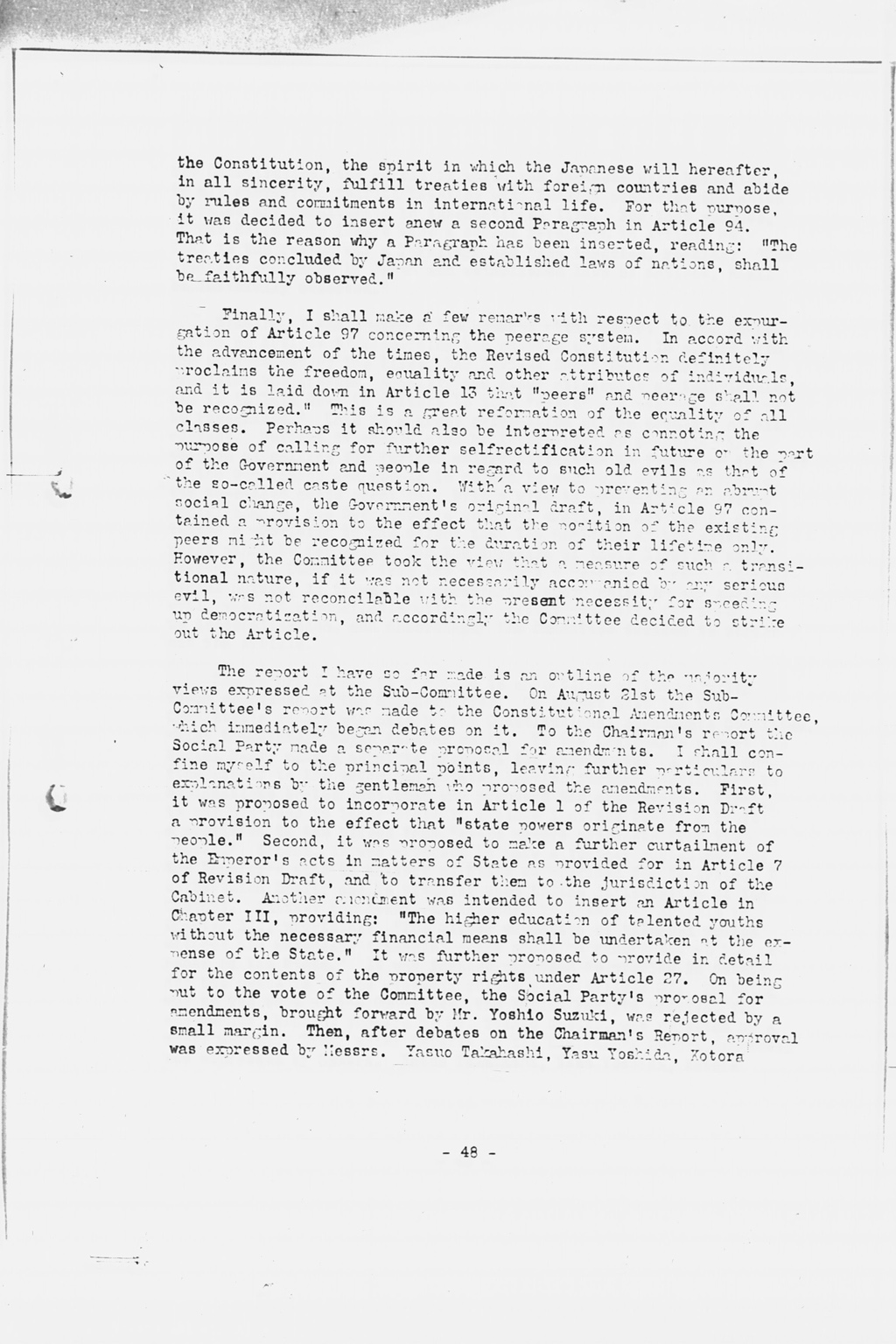 『History of the Non-Military Activities of the Occupation of Japan, 1945 through December 1951, Vol. 7  Constitutional Revision』(拡大画像)