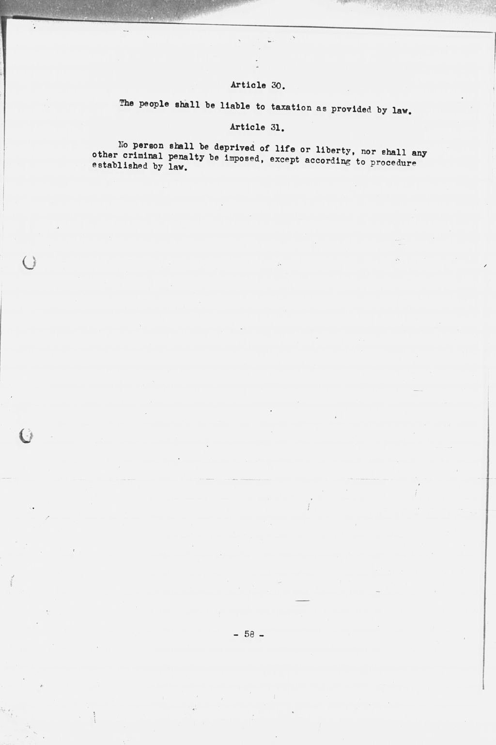 『History of the Non-Military Activities of the Occupation of Japan, 1945 through December 1951, Vol. 7  Constitutional Revision』(拡大画像)