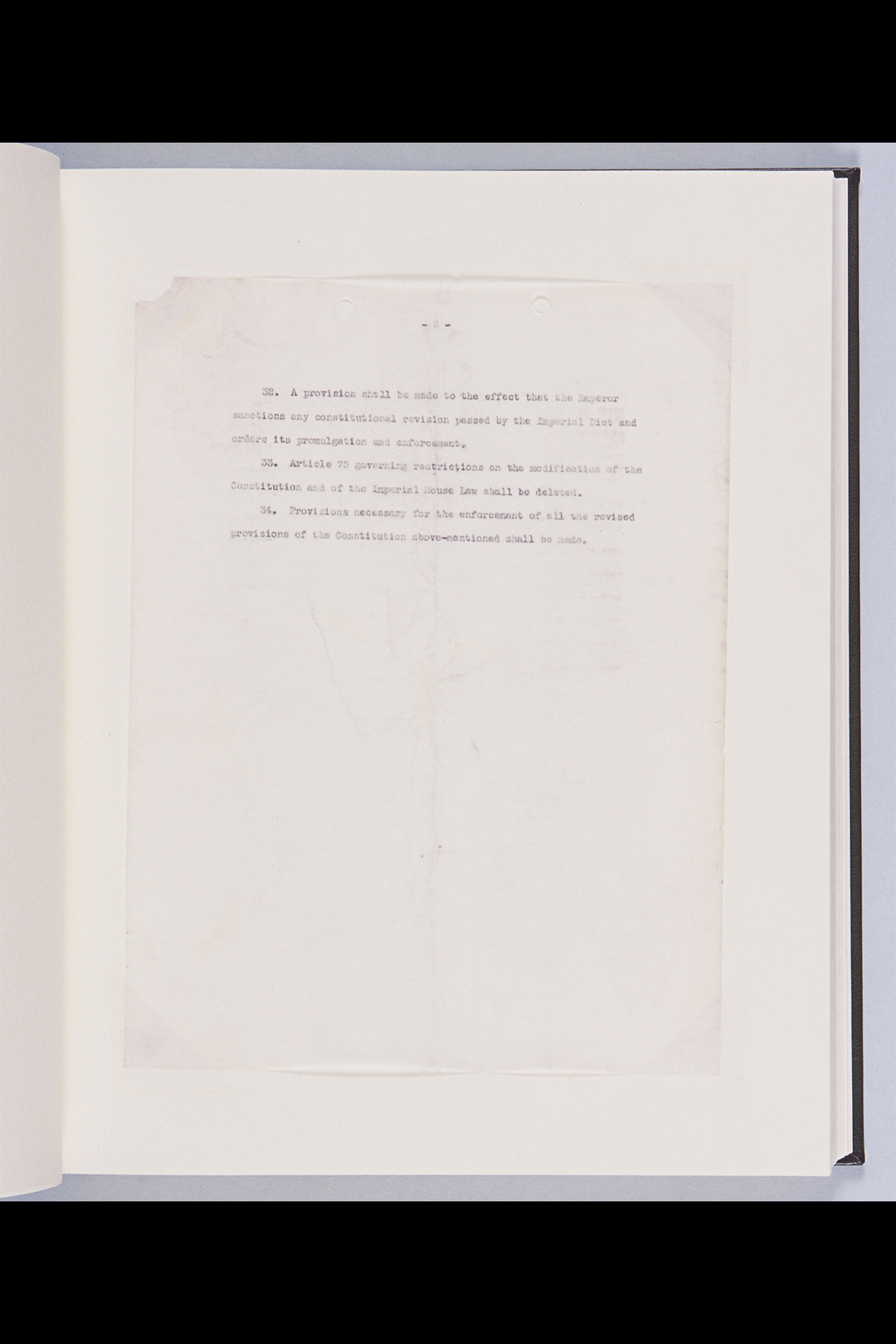 『Alfred Hussey Papers; Constitution File No. 1』(拡大画像)