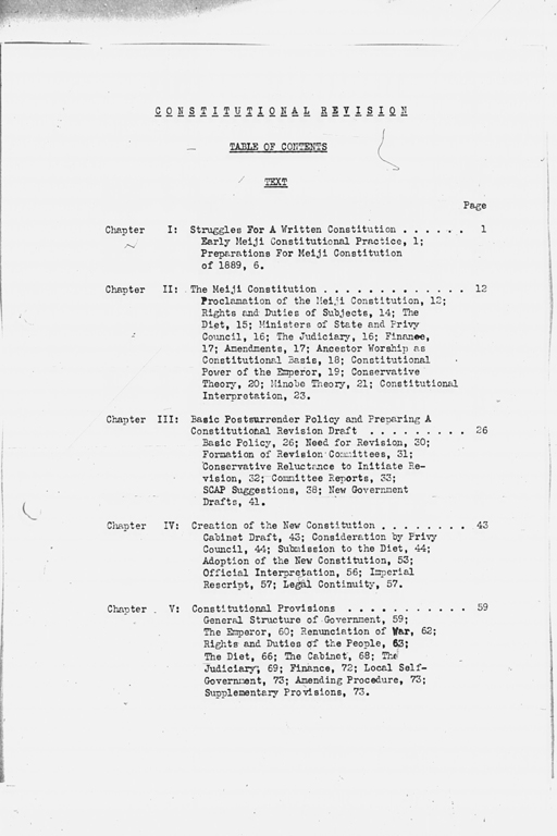 『History of the Non-Military Activities of the Occupation of Japan, 1945 through December 1951, Vol. 7  Constitutional Revision』(標準画像)