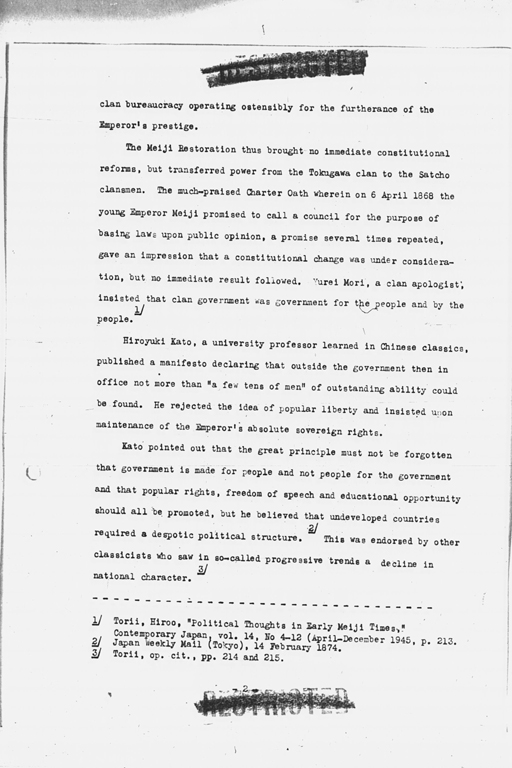 『History of the Non-Military Activities of the Occupation of Japan, 1945 through December 1951, Vol. 7  Constitutional Revision』(標準画像)