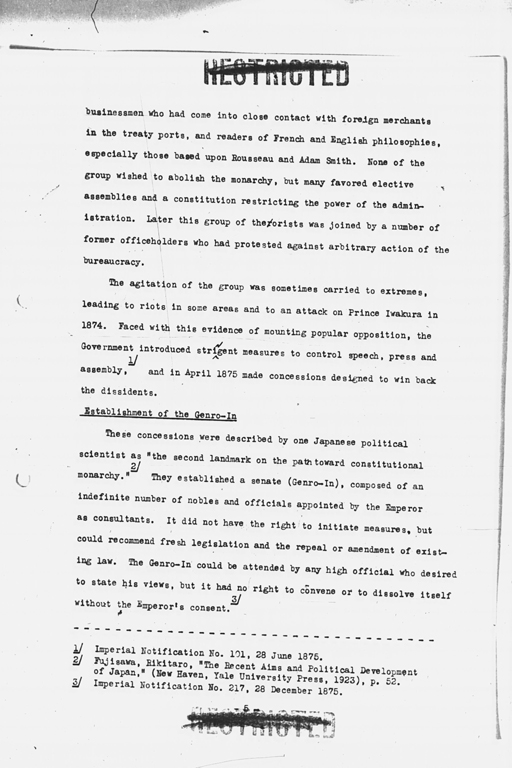 『History of the Non-Military Activities of the Occupation of Japan, 1945 through December 1951, Vol. 7  Constitutional Revision』(標準画像)