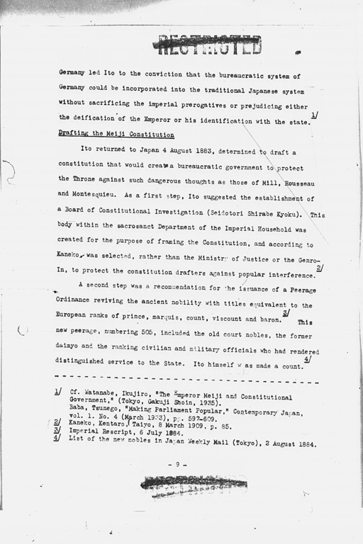 『History of the Non-Military Activities of the Occupation of Japan, 1945 through December 1951, Vol. 7  Constitutional Revision』(標準画像)