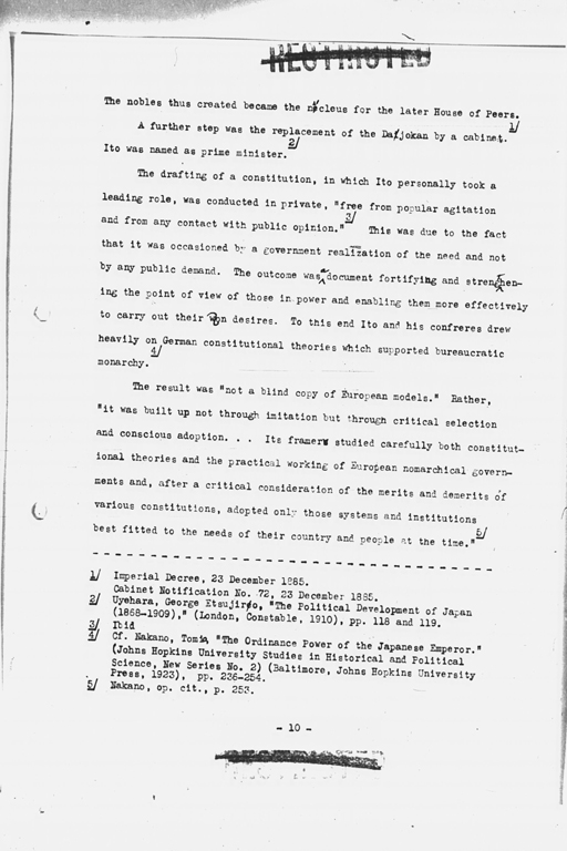 『History of the Non-Military Activities of the Occupation of Japan, 1945 through December 1951, Vol. 7  Constitutional Revision』(標準画像)