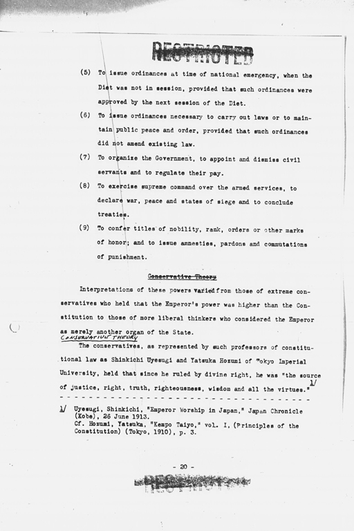 『History of the Non-Military Activities of the Occupation of Japan, 1945 through December 1951, Vol. 7  Constitutional Revision』(標準画像)