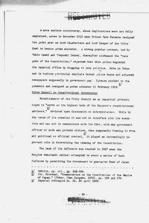 『History of the Non-Military Activities of the Occupation of Japan, 1945 through December 1951, Vol. 7  Constitutional Revision』(標準画像)