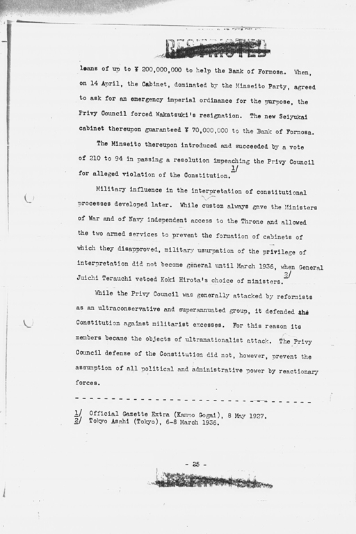 [History of the Non-Military Activities of the Occupation of Japan, 1945 through December 1951, Vol. 7 Constitutional Revision](Regular image)