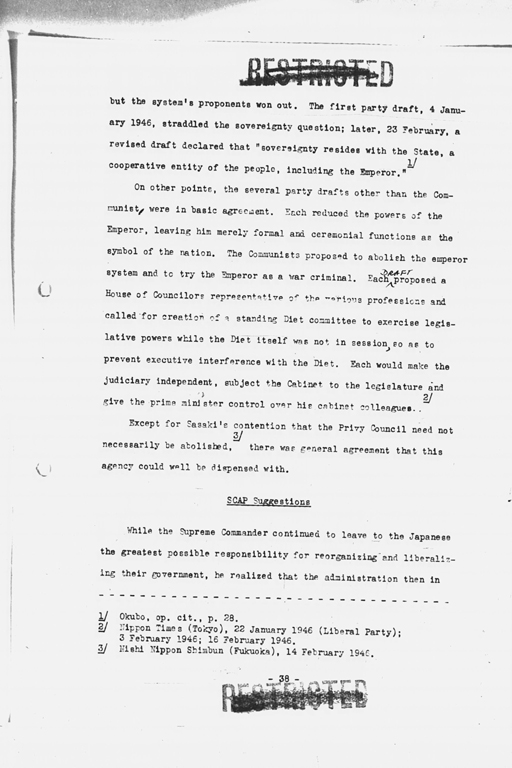 『History of the Non-Military Activities of the Occupation of Japan, 1945 through December 1951, Vol. 7  Constitutional Revision』(標準画像)