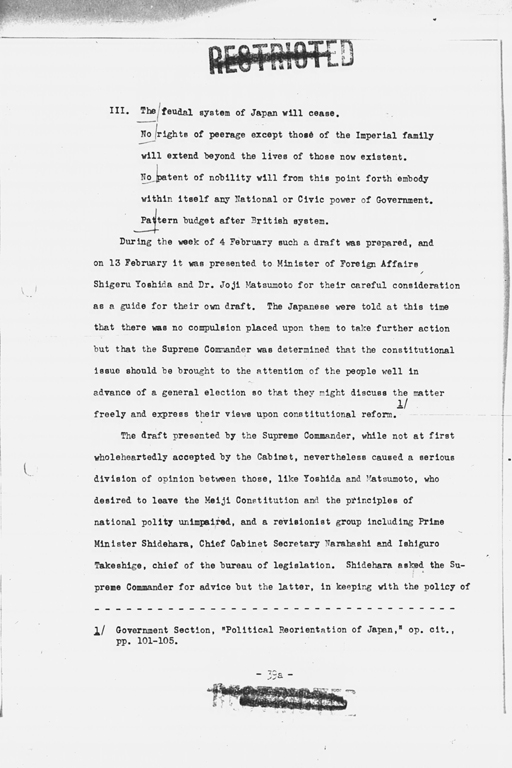 『History of the Non-Military Activities of the Occupation of Japan, 1945 through December 1951, Vol. 7  Constitutional Revision』(標準画像)