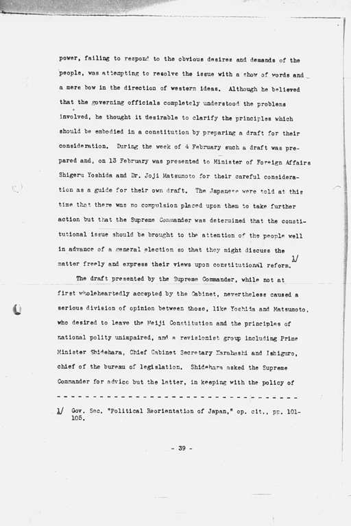 『History of the Non-Military Activities of the Occupation of Japan, 1945 through December 1951, Vol. 7  Constitutional Revision』(標準画像)