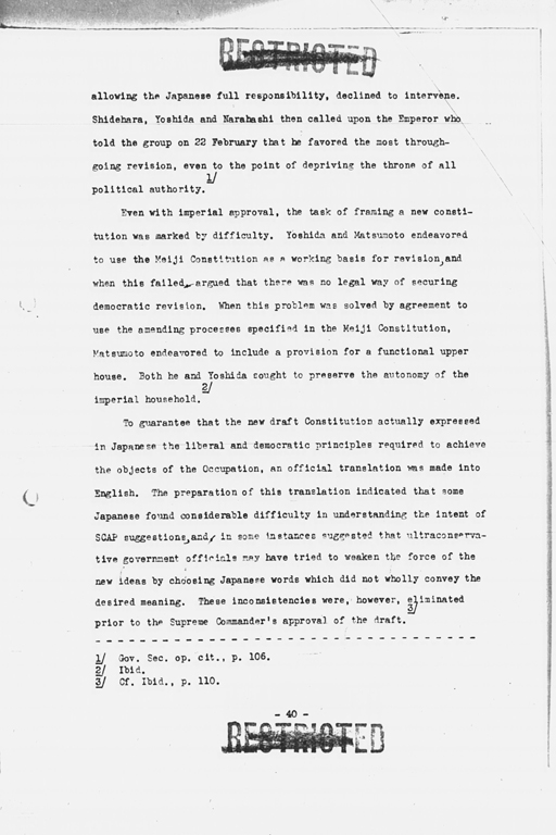 『History of the Non-Military Activities of the Occupation of Japan, 1945 through December 1951, Vol. 7  Constitutional Revision』(標準画像)