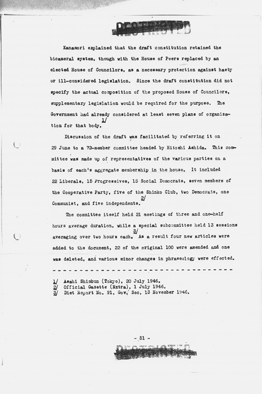 『History of the Non-Military Activities of the Occupation of Japan, 1945 through December 1951, Vol. 7  Constitutional Revision』(標準画像)