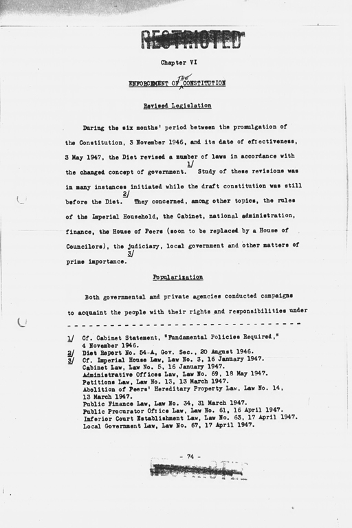 『History of the Non-Military Activities of the Occupation of Japan, 1945 through December 1951, Vol. 7  Constitutional Revision』(標準画像)