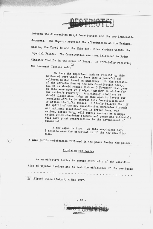 『History of the Non-Military Activities of the Occupation of Japan, 1945 through December 1951, Vol. 7  Constitutional Revision』(標準画像)