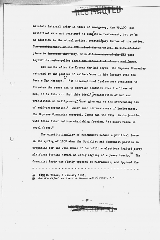 『History of the Non-Military Activities of the Occupation of Japan, 1945 through December 1951, Vol. 7  Constitutional Revision』(標準画像)