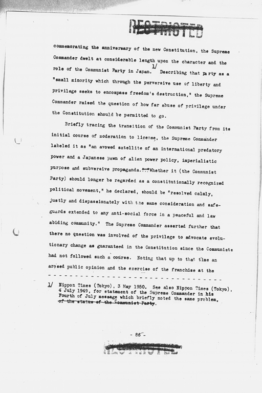 『History of the Non-Military Activities of the Occupation of Japan, 1945 through December 1951, Vol. 7  Constitutional Revision』(標準画像)