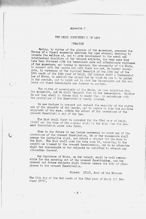 『History of the Non-Military Activities of the Occupation of Japan, 1945 through December 1951, Vol. 7  Constitutional Revision』(標準画像)