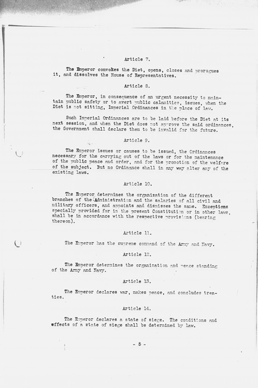 『History of the Non-Military Activities of the Occupation of Japan, 1945 through December 1951, Vol. 7  Constitutional Revision』(標準画像)