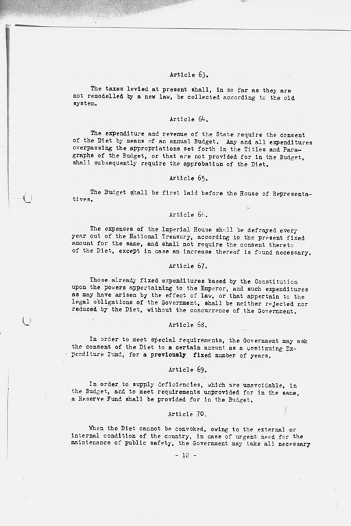 『History of the Non-Military Activities of the Occupation of Japan, 1945 through December 1951, Vol. 7  Constitutional Revision』(標準画像)