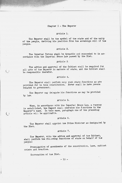 『History of the Non-Military Activities of the Occupation of Japan, 1945 through December 1951, Vol. 7  Constitutional Revision』(標準画像)