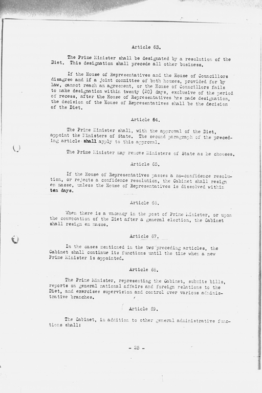 『History of the Non-Military Activities of the Occupation of Japan, 1945 through December 1951, Vol. 7  Constitutional Revision』(標準画像)