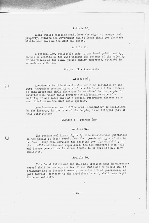 『History of the Non-Military Activities of the Occupation of Japan, 1945 through December 1951, Vol. 7  Constitutional Revision』(標準画像)