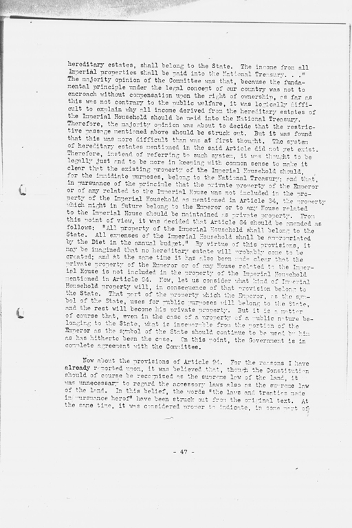 『History of the Non-Military Activities of the Occupation of Japan, 1945 through December 1951, Vol. 7  Constitutional Revision』(標準画像)