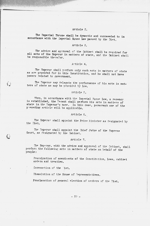 『History of the Non-Military Activities of the Occupation of Japan, 1945 through December 1951, Vol. 7  Constitutional Revision』(標準画像)