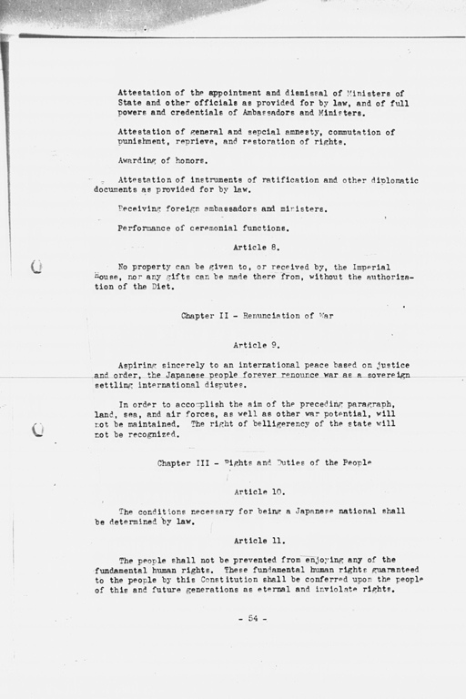 『History of the Non-Military Activities of the Occupation of Japan, 1945 through December 1951, Vol. 7  Constitutional Revision』(標準画像)