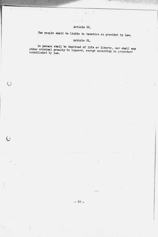 『History of the Non-Military Activities of the Occupation of Japan, 1945 through December 1951, Vol. 7  Constitutional Revision』(標準画像)