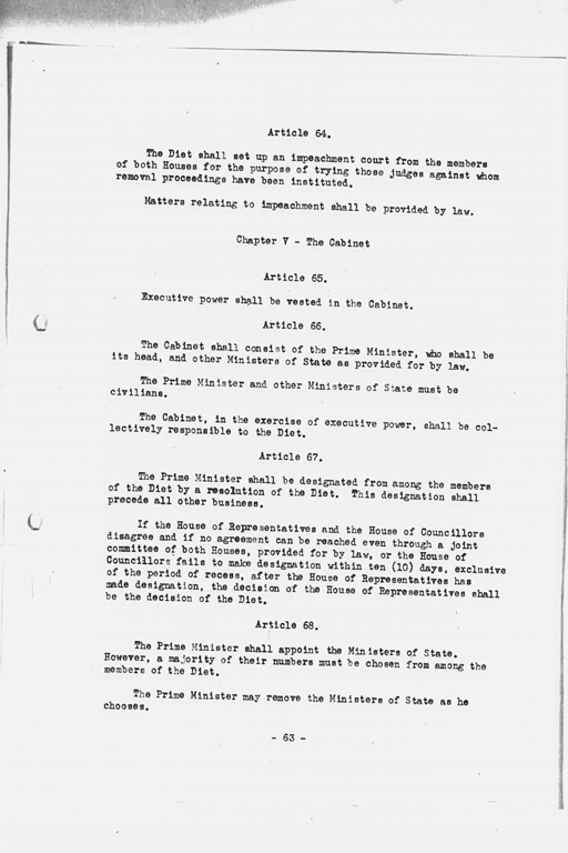 『History of the Non-Military Activities of the Occupation of Japan, 1945 through December 1951, Vol. 7  Constitutional Revision』(標準画像)