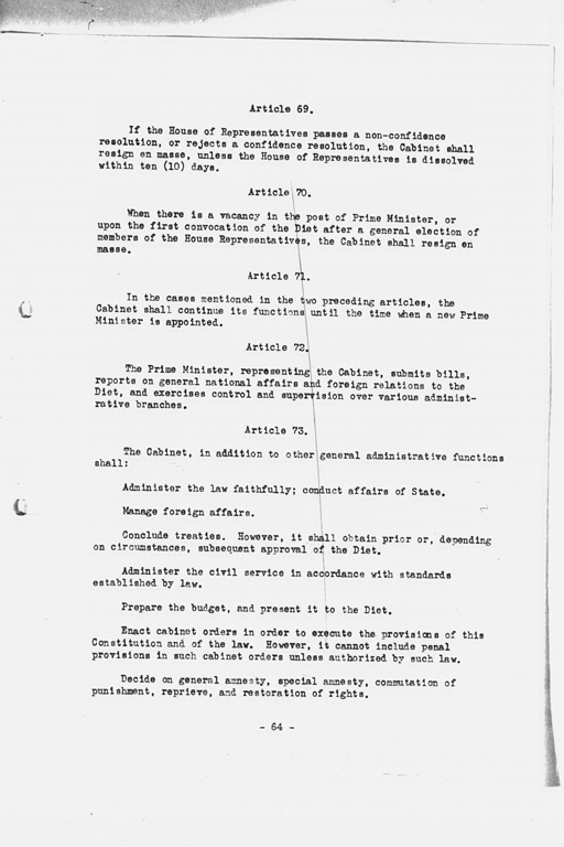 『History of the Non-Military Activities of the Occupation of Japan, 1945 through December 1951, Vol. 7  Constitutional Revision』(標準画像)