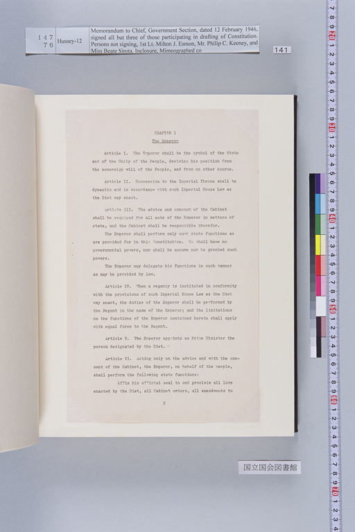 [Alfred Hussey Papers; Constitution File No. 1](Regular image)