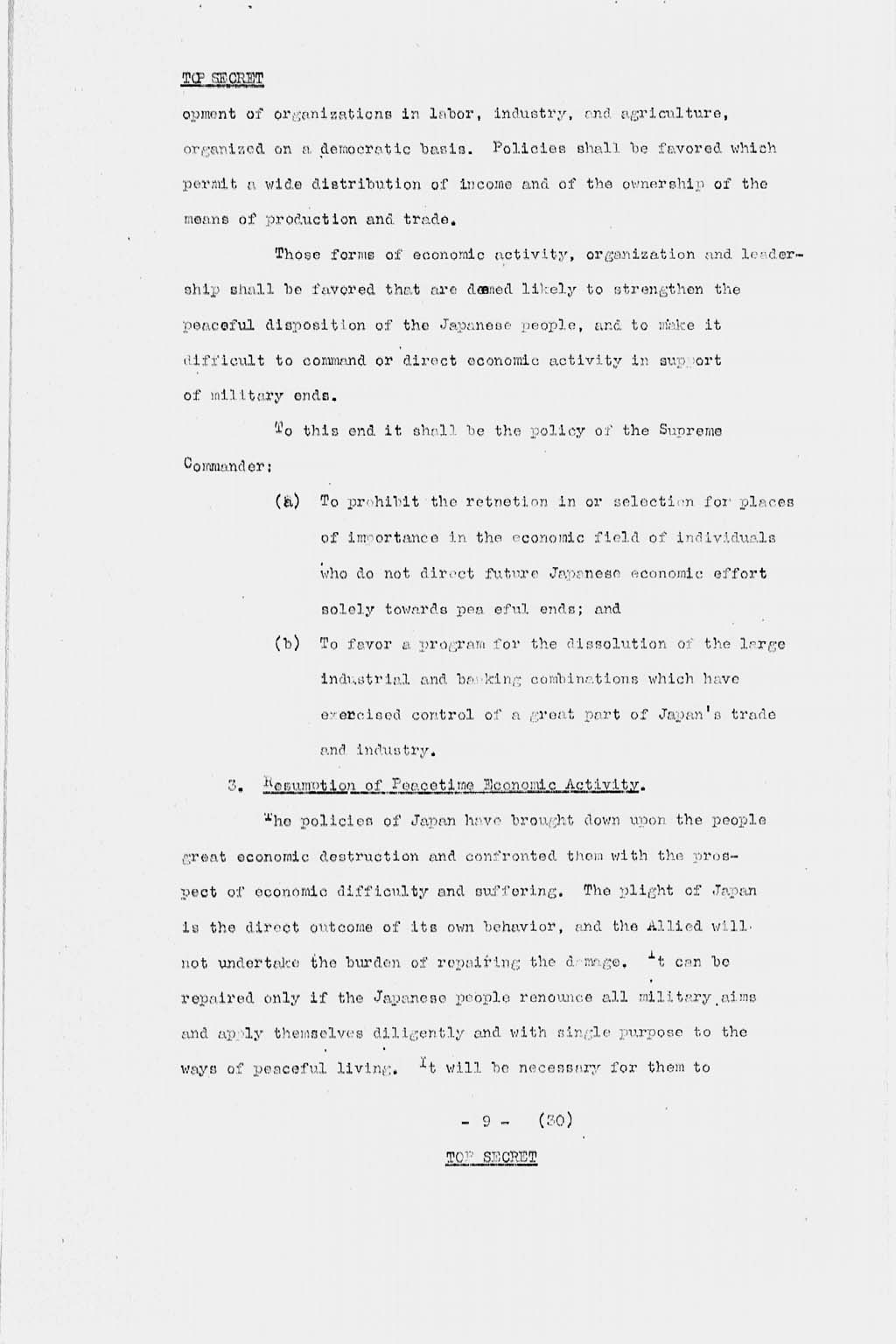 『U.S. Initial Post-Surrender Policy for Japan (SWNCC150/3)』(拡大画像)