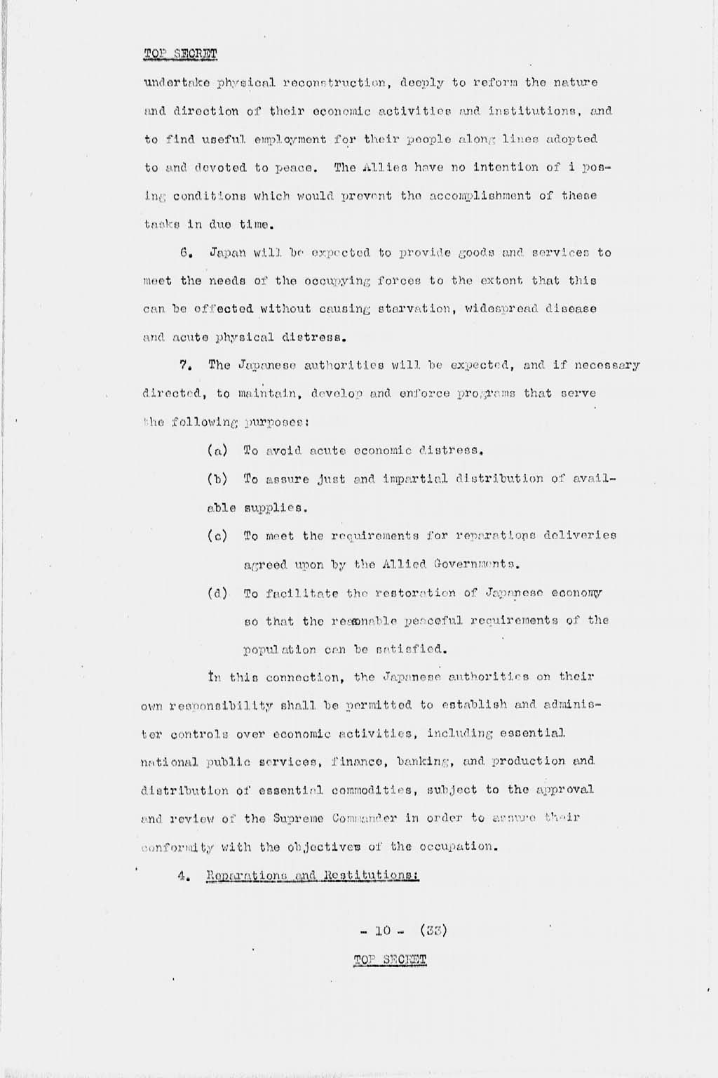 『U.S. Initial Post-Surrender Policy for Japan (SWNCC150/3)』(拡大画像)