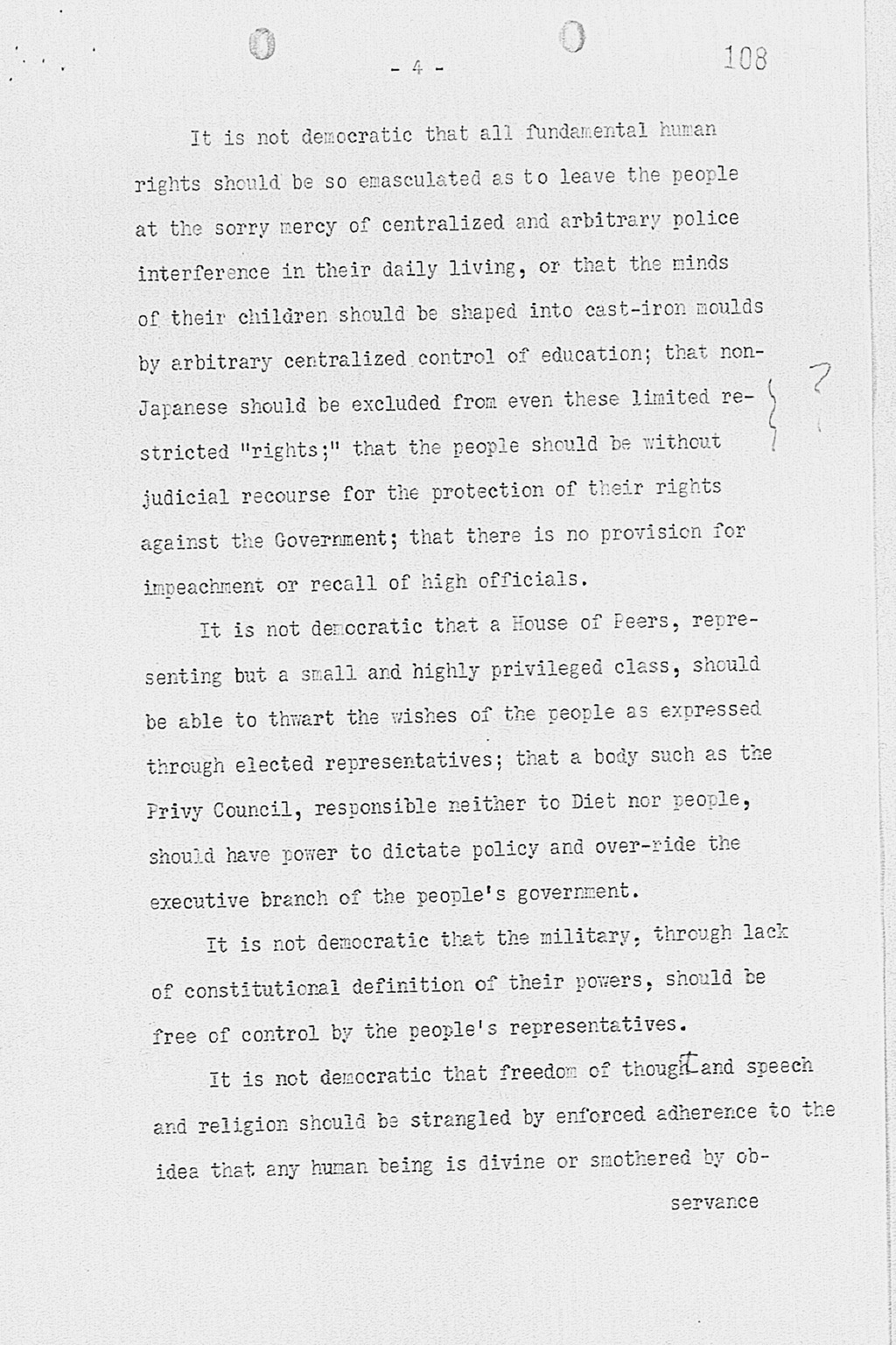 『Letter from George Atcheson Jr. to Dean Acheson, Under Secretary of State dated November 7, 1945.』(拡大画像)