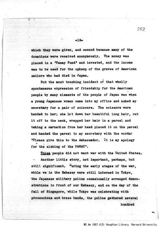 『Address at the Annual Banquet Celebrating the 90th Anniversary of the Illinois Education Association, Chicago, Illinois, at 8:00 p.m., December 29, 1943.』(標準画像)