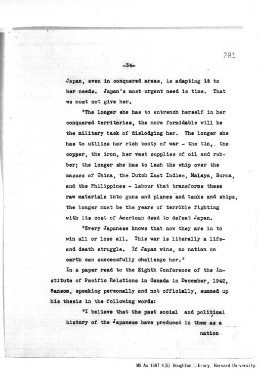 [Address at the Annual Banquet celebrating the 90th Anniversary of the Illinois Education association, Chicago, at 8:00 pm, December 29, 1943](Regular image)