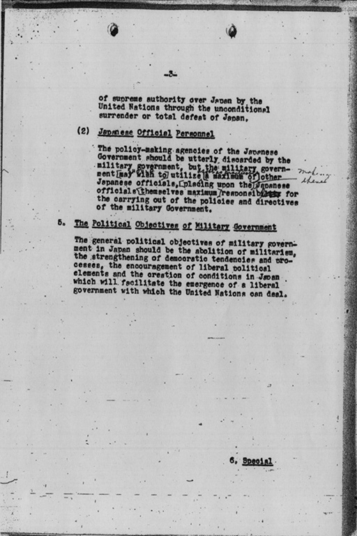 『Summary of United States Initial Post-Defeat Policy relating to Japan (Informal and without Commitment by the Department of State)』(標準画像)