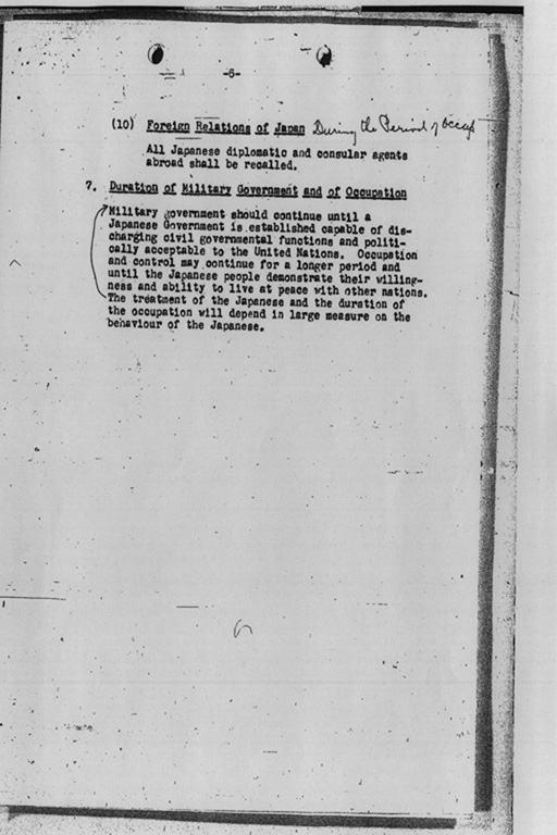 『Summary of United States Initial Post-Defeat Policy relating to Japan (Informal and without Commitment by the Department of State)』(標準画像)