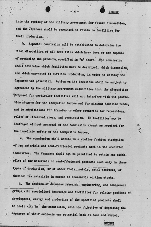 『Summary of United States Initial Post-Defeat Policy relating to Japan (Informal and without Commitment by the Department of State)』(標準画像)